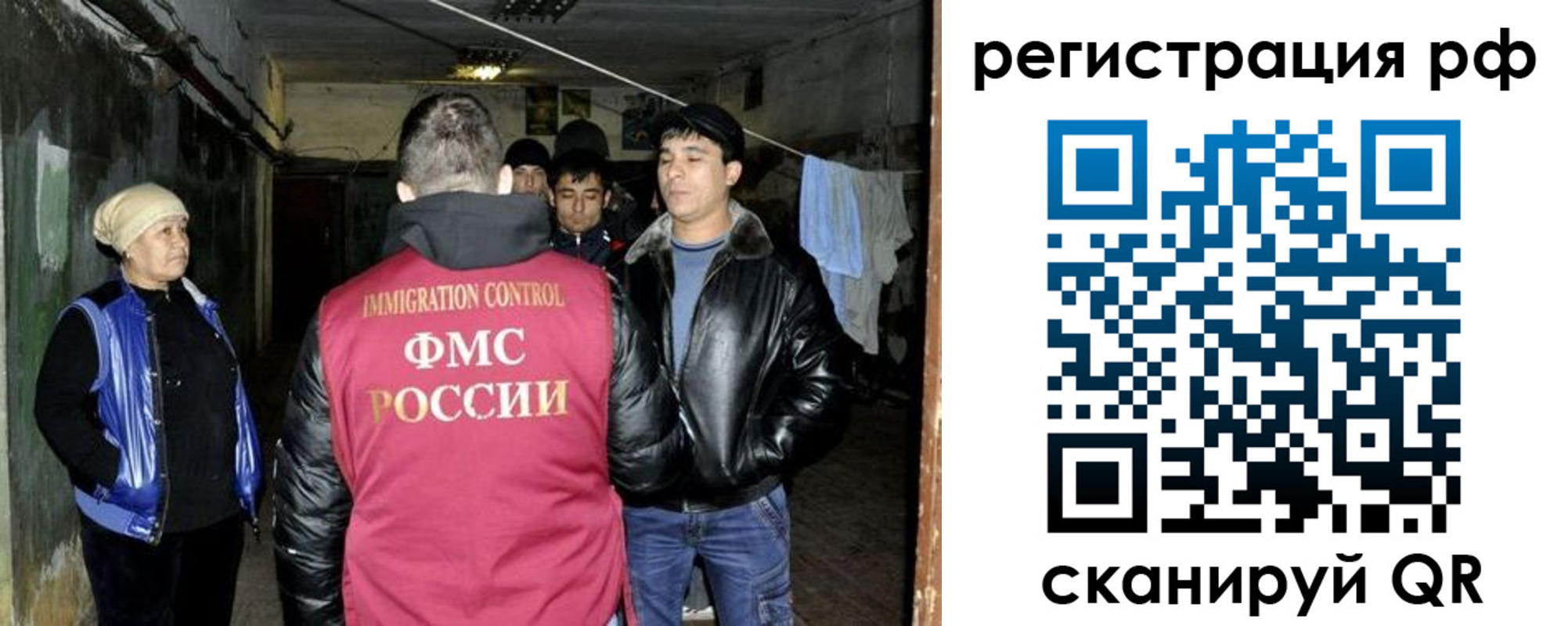 регистрация для дет. сада в Алапаевске